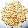 White Chimri Beads